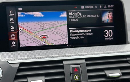 BMW X3, 2020 год, 4 300 000 рублей, 16 фотография