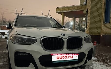 BMW X3, 2020 год, 4 300 000 рублей, 25 фотография