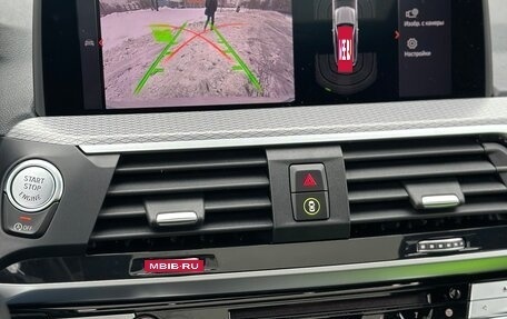 BMW X3, 2020 год, 4 300 000 рублей, 19 фотография