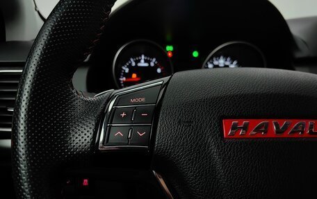 Haval H6, 2018 год, 1 311 000 рублей, 17 фотография