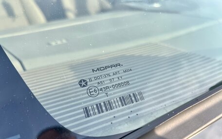 Dodge Caliber I рестайлинг, 2007 год, 500 000 рублей, 9 фотография