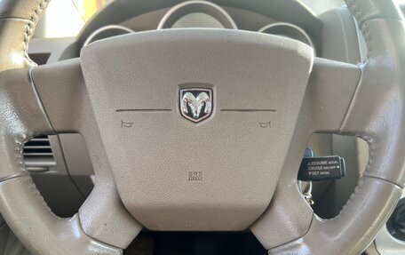 Dodge Caliber I рестайлинг, 2007 год, 500 000 рублей, 27 фотография