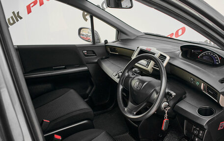 Honda Freed I, 2012 год, 1 175 000 рублей, 9 фотография