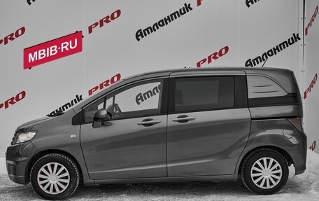 Honda Freed I, 2012 год, 1 175 000 рублей, 7 фотография
