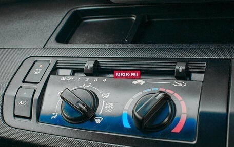 Honda Freed I, 2012 год, 1 175 000 рублей, 14 фотография