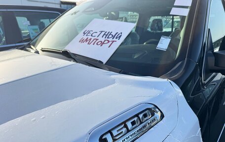 Rambler 1500, 2025 год, 7 650 000 рублей, 7 фотография