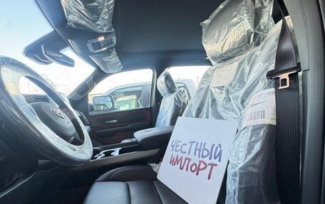 Rambler 1500, 2025 год, 7 650 000 рублей, 14 фотография