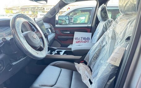 Rambler 1500, 2025 год, 7 650 000 рублей, 12 фотография