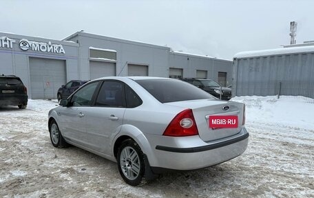Ford Focus II рестайлинг, 2007 год, 500 000 рублей, 6 фотография