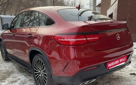 Mercedes-Benz GLE, 2015 год, 4 850 000 рублей, 2 фотография