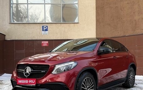Mercedes-Benz GLE, 2015 год, 4 850 000 рублей, 12 фотография