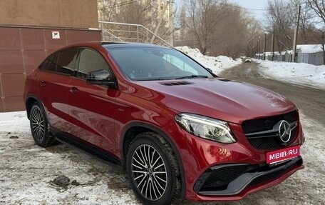 Mercedes-Benz GLE, 2015 год, 4 850 000 рублей, 5 фотография