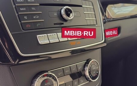 Mercedes-Benz GLE, 2015 год, 4 850 000 рублей, 15 фотография