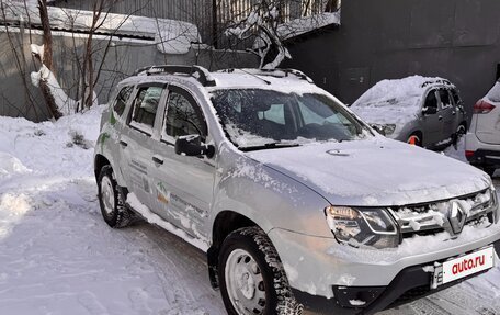 Renault Duster I рестайлинг, 2016 год, 920 000 рублей, 2 фотография