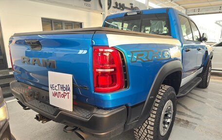 Rambler 1500, 2025 год, 9 500 000 рублей, 3 фотография