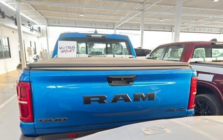 Rambler 1500, 2025 год, 9 500 000 рублей, 4 фотография