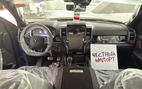 Rambler 1500, 2025 год, 9 500 000 рублей, 8 фотография