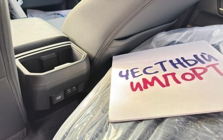 Toyota Tacoma, 2025 год, 8 050 000 рублей, 15 фотография