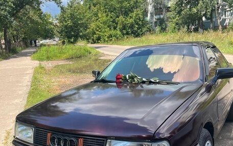 Audi 80, 1991 год, 350 000 рублей, 2 фотография