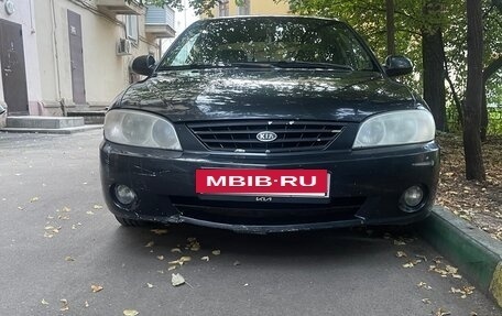 KIA Spectra II (LD), 2006 год, 275 000 рублей, 2 фотография