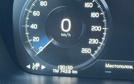 Volvo XC90 II рестайлинг, 2015 год, 2 950 000 рублей, 2 фотография