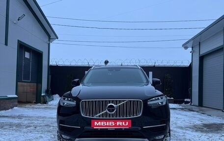 Volvo XC90 II рестайлинг, 2015 год, 2 950 000 рублей, 15 фотография
