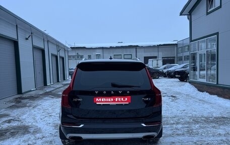 Volvo XC90 II рестайлинг, 2015 год, 2 950 000 рублей, 11 фотография