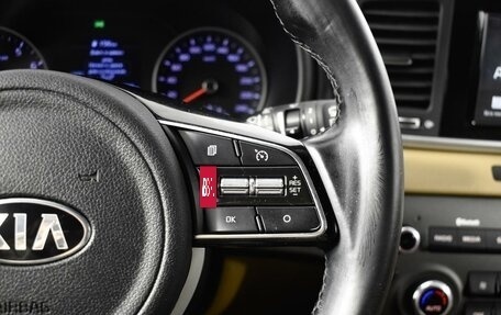 KIA Sportage IV рестайлинг, 2019 год, 2 499 900 рублей, 17 фотография