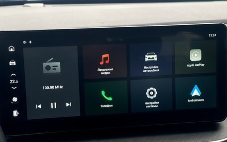 Haval F7 I, 2022 год, 2 149 000 рублей, 26 фотография