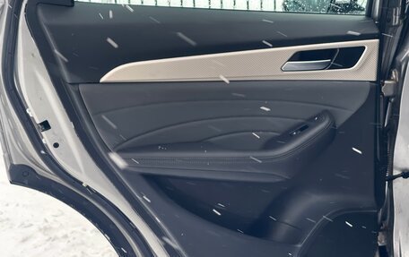 Haval F7 I, 2022 год, 2 149 000 рублей, 21 фотография