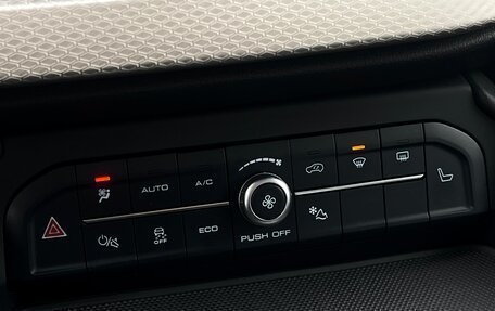 Haval F7 I, 2022 год, 2 149 000 рублей, 28 фотография