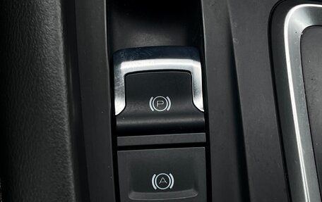 Haval F7 I, 2022 год, 2 149 000 рублей, 30 фотография