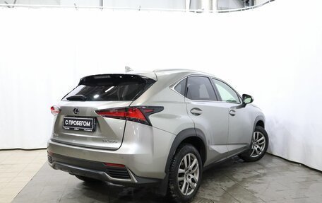 Lexus NX I, 2018 год, 2 990 000 рублей, 4 фотография