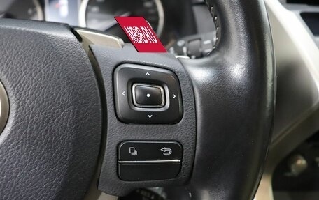 Lexus NX I, 2018 год, 2 990 000 рублей, 16 фотография