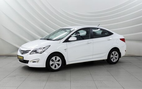 Hyundai Solaris II рестайлинг, 2015 год, 978 000 рублей, 3 фотография