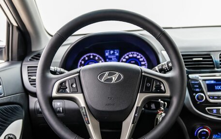 Hyundai Solaris II рестайлинг, 2015 год, 978 000 рублей, 12 фотография