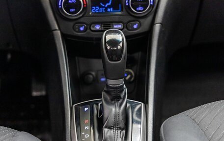 Hyundai Solaris II рестайлинг, 2015 год, 978 000 рублей, 19 фотография