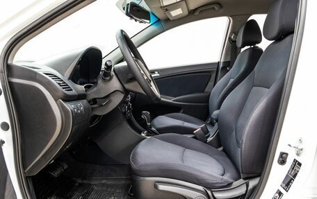 Hyundai Solaris II рестайлинг, 2015 год, 978 000 рублей, 20 фотография