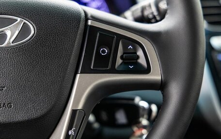 Hyundai Solaris II рестайлинг, 2015 год, 978 000 рублей, 32 фотография