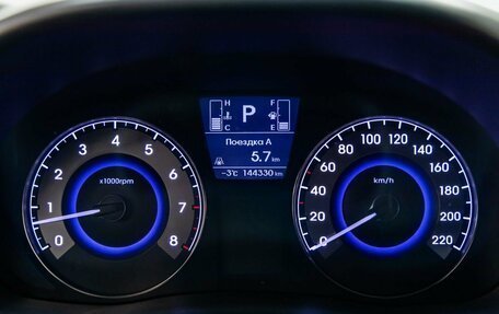 Hyundai Solaris II рестайлинг, 2015 год, 978 000 рублей, 28 фотография