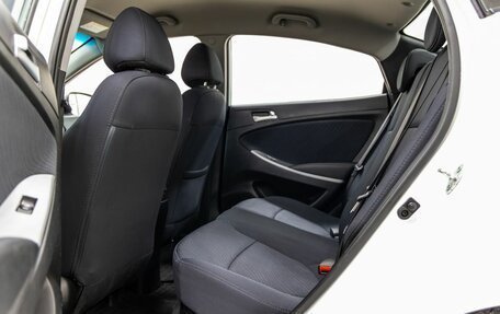 Hyundai Solaris II рестайлинг, 2015 год, 978 000 рублей, 39 фотография