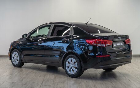 KIA Rio III рестайлинг, 2016 год, 1 099 000 рублей, 2 фотография