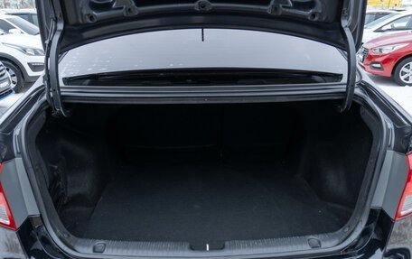 KIA Rio III рестайлинг, 2016 год, 1 099 000 рублей, 24 фотография