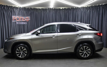 Lexus RX IV рестайлинг, 2020 год, 5 298 000 рублей, 8 фотография