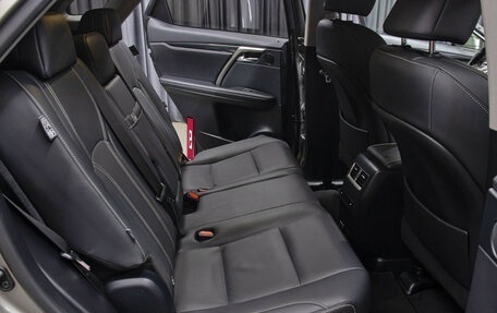 Lexus RX IV рестайлинг, 2020 год, 5 298 000 рублей, 12 фотография