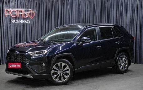 Toyota RAV4, 2020 год, 3 298 000 рублей, 1 фотография