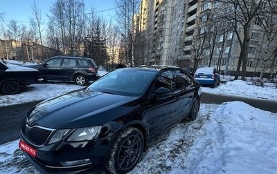 Skoda Octavia, 2018 год, 1 750 000 рублей, 1 фотография