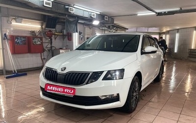 Skoda Octavia, 2018 год, 1 750 000 рублей, 1 фотография