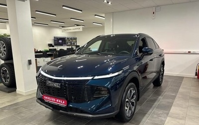 Haval F7x, 2026 год, 3 799 000 рублей, 1 фотография
