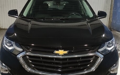 Chevrolet Equinox III, 2018 год, 2 100 000 рублей, 1 фотография